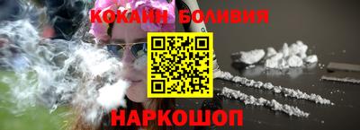 прущая мука Кинель