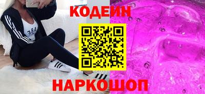 a pvp Кимры