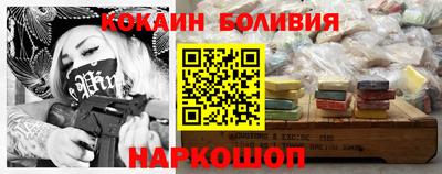 прущая мука Кинель