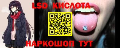 ECSTASY Кингисепп