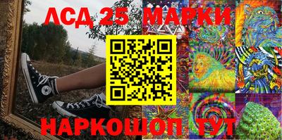 прущая мука Кинель