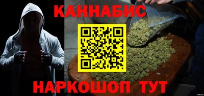 прущая мука Кинель