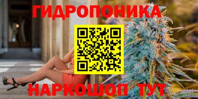прущая мука Кинель