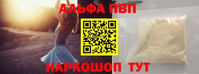 a pvp Кимры