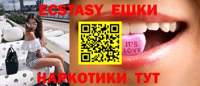 прущая мука Кинель