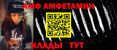 ECSTASY Кингисепп