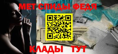 ECSTASY Кингисепп