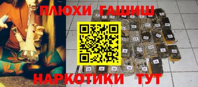 a pvp Кимры
