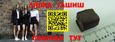 ECSTASY Кингисепп