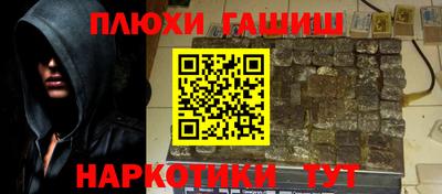 ECSTASY Кингисепп
