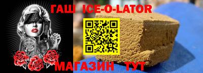 ECSTASY Кингисепп