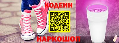 прущая мука Кинель